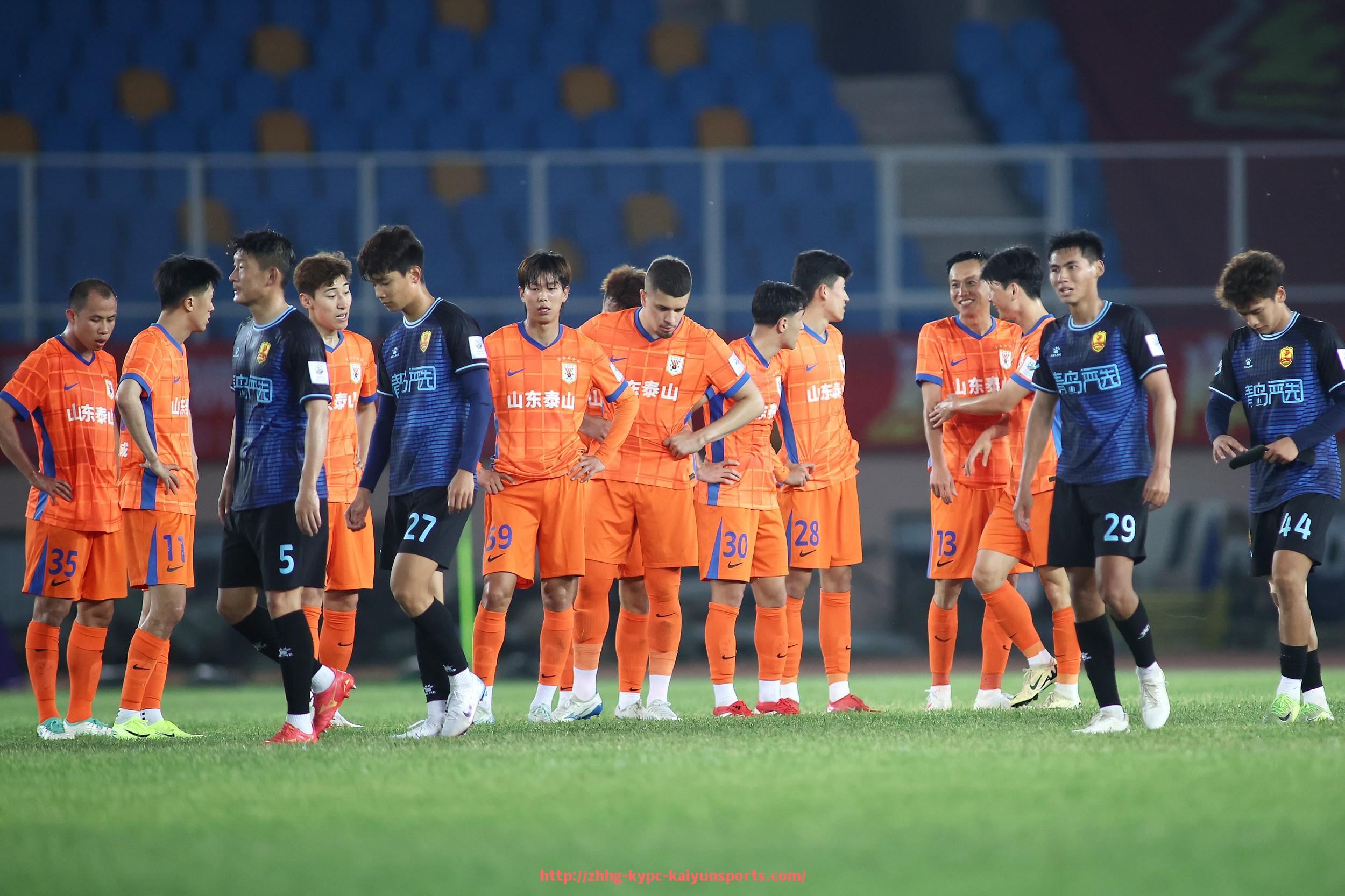 ky开云体育-专属互动助威频道上线,世俱杯球迷专属福利集合