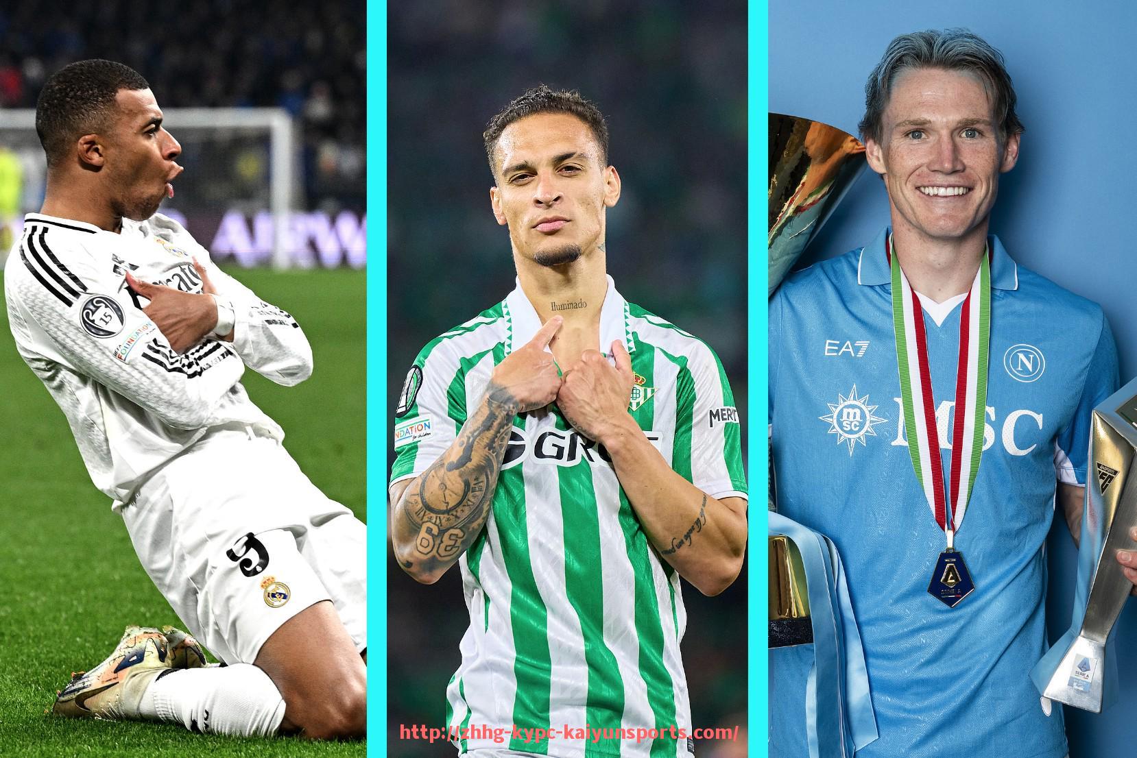 ky开云体育-最新CBA“新任足球队长”竟然是他？