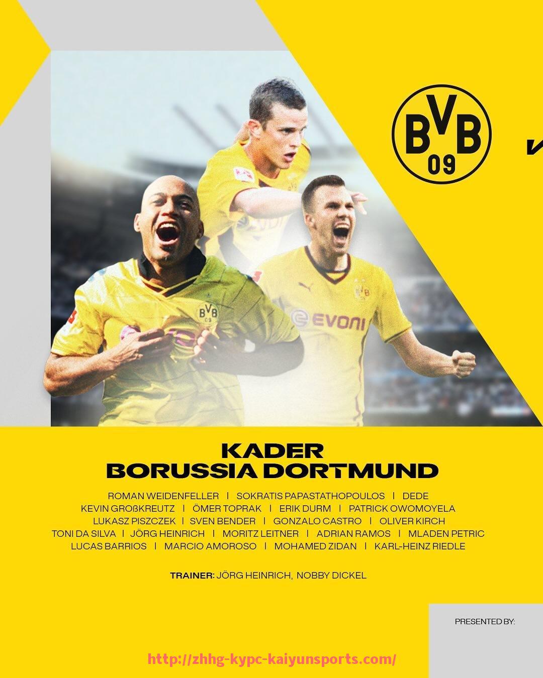 ky开云体育-世俱杯比赛暂停恢复时间合理控制方案及实施建议